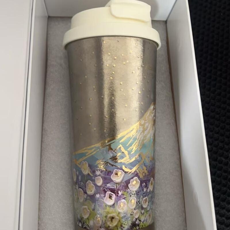 Shuixi SX Ceramic Lined Insulated Dual-Drink Travel Mug