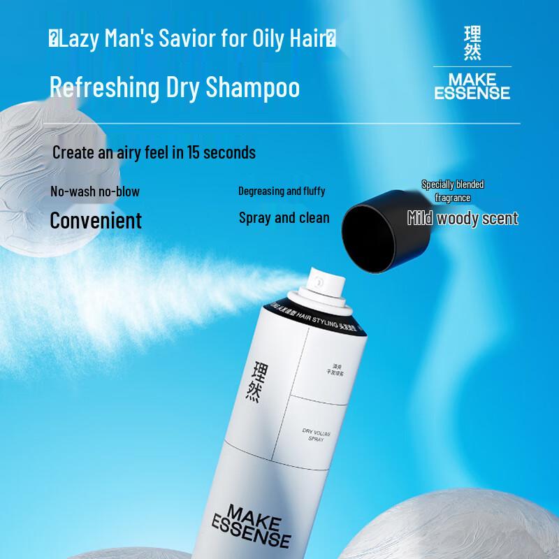 LIRAN Refreshing Dry Shampoo Spray