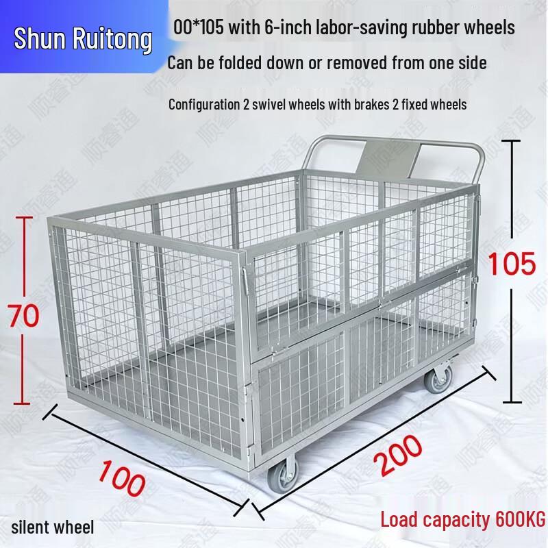 Foldable Steel Mesh Warehouse Platform Cart with Fencing
