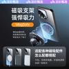Applicable to OPPOReno11Pro mobile phone case magnetic suction rotating bracket matte protective case all-inclusive case