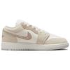 Jordan 1 Low SE Legend Light Brown GS HF1863-200
