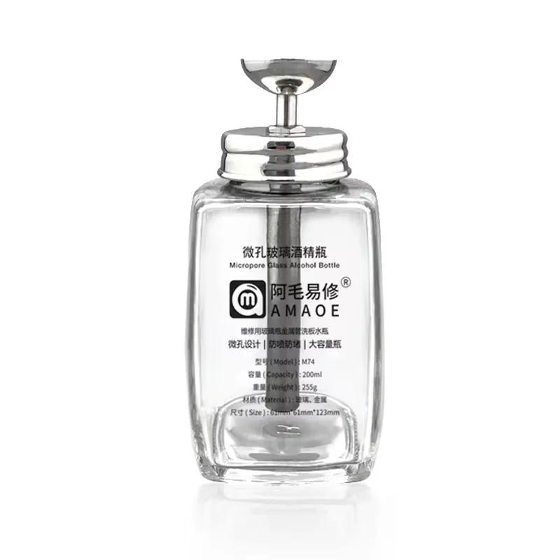 

M73 M74 200ml Micropore Glass Alcohol Bottle Phone Maintenance Stainless Steel Pipe Press Type Repair Liquid Glass Bottle