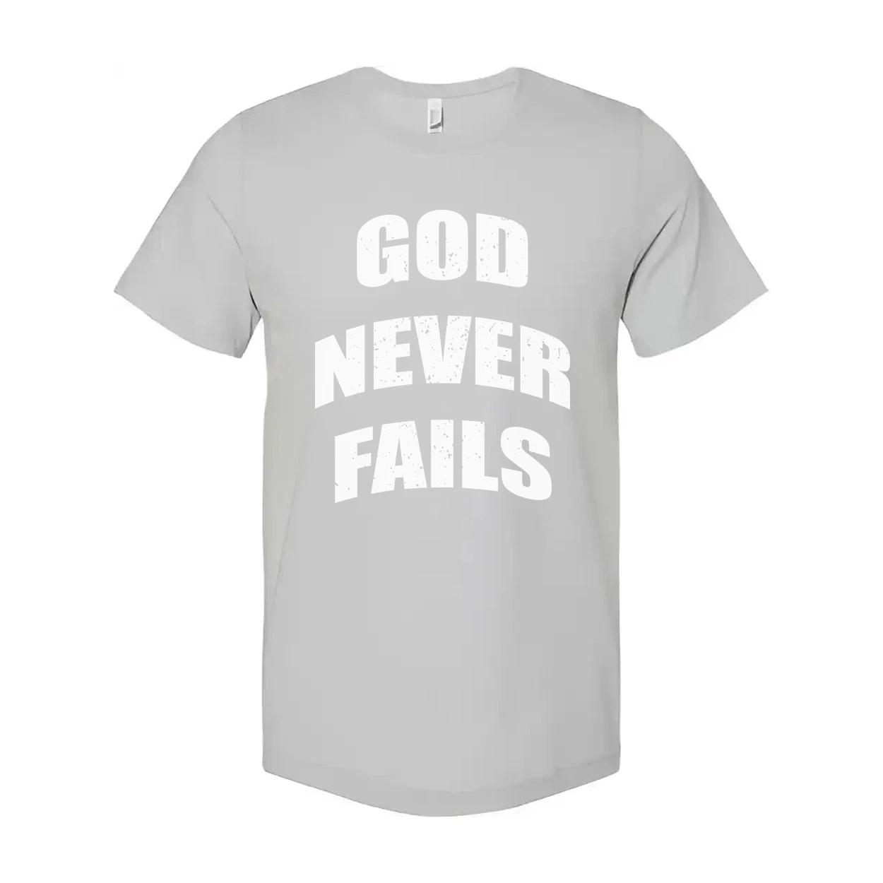 God Never Fails Christian Unisex Short Sleeve T Shirt Graphic Tee For Believers XL