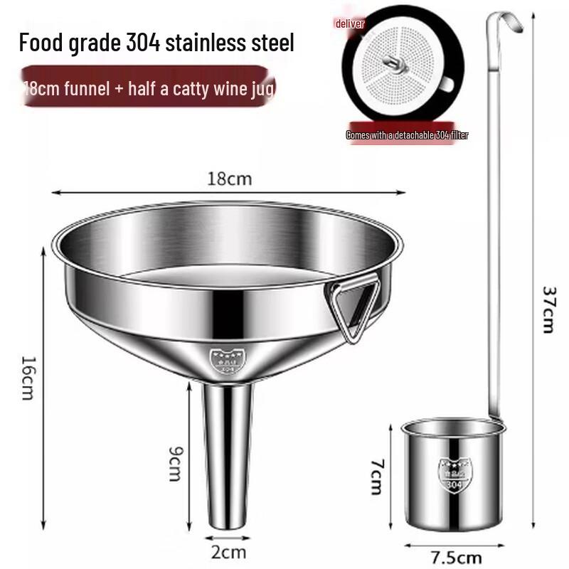 

Mengzhang Food-Grade Stainless Steel Funnel & Wine Ladle Set