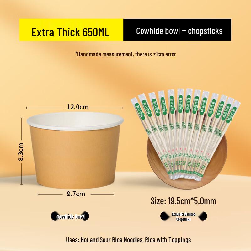 

Disposable Rice Husk Meal Prep Bowl Set