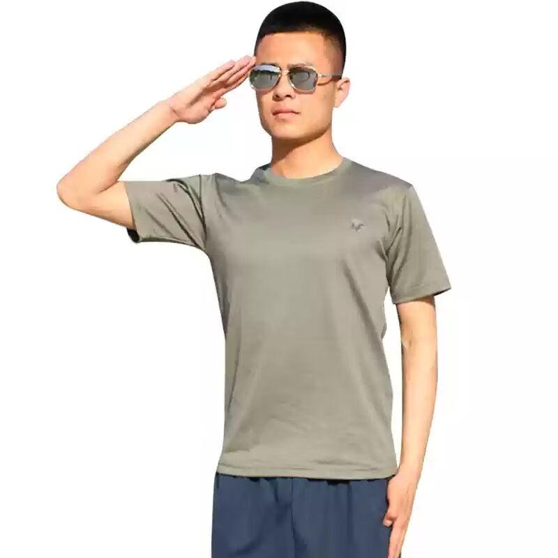 

Flame Soldier Short Sleeve Athletic Training Set 175/92-96