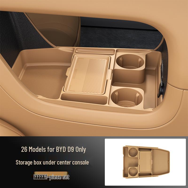 Denza D9 Fast Charge Version Center Console Lower Layer Glasses Storage Box - Compatible with 26 Models