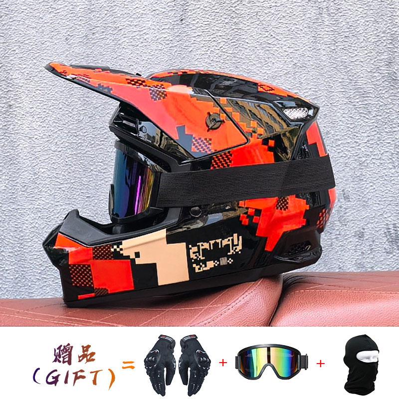 ORZ New Motorcycle Off-road Helmet, Rally Helmet, and Mountain Bike Downhill Helmet