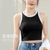 26 Xia Xin Color Blocked Short Cross Vest Women's Sleeveless Top Bottom Shirt Can Be Worn Outside Basic Style Daily Casual