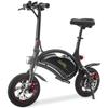 Ηλεκτρικό ποδήλατο ισορροπίας - URBANGLIDE - BIKE 120S - 350 W - 12'' - Ενήλικας - Πτυσσόμενο - Μαύρο