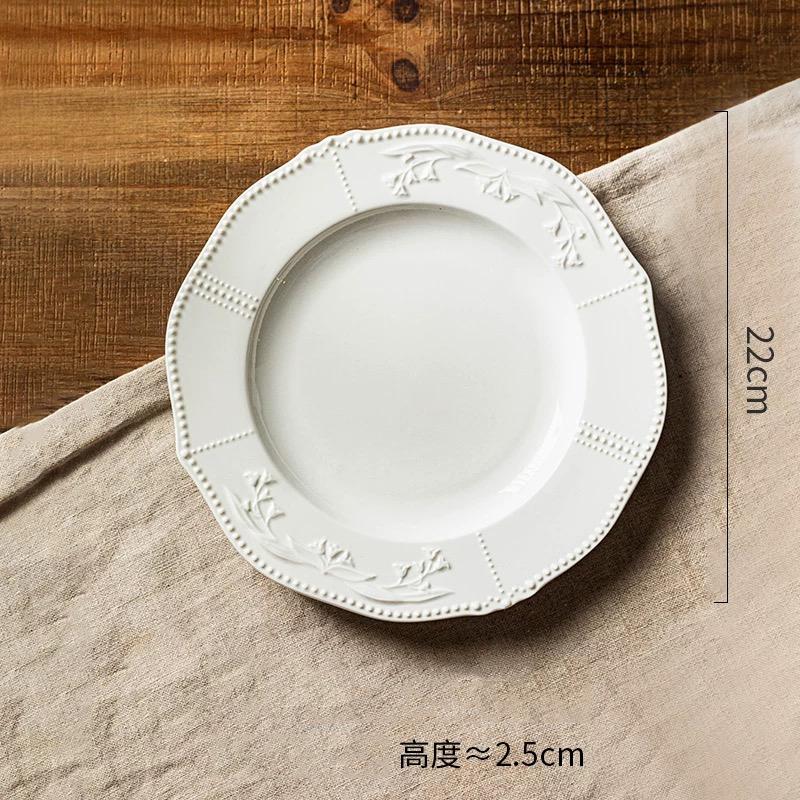 Pure White Relief Flowers Dining Plate Retro French Style Ceramic Plates Light Luxury Household Salads Desserts Plate Tableware