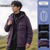 Mark Fairwhale 3-in-1 Waterproof Outdoor Jacket