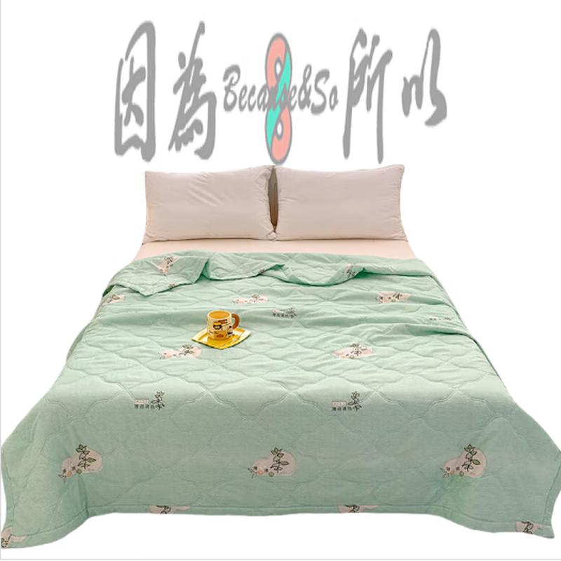 

Summer Cooling Quilt