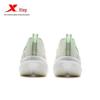 XTEP Men's 2000 KM 5.0 Running Shoes