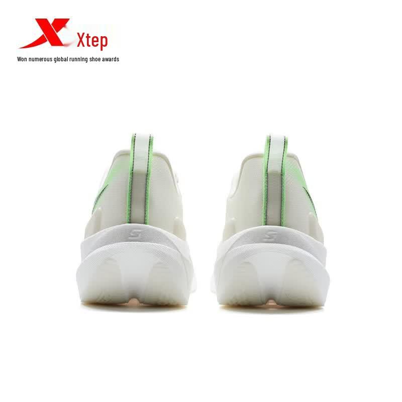 XTEP Men's 2000 KM 5.0 Running Shoes