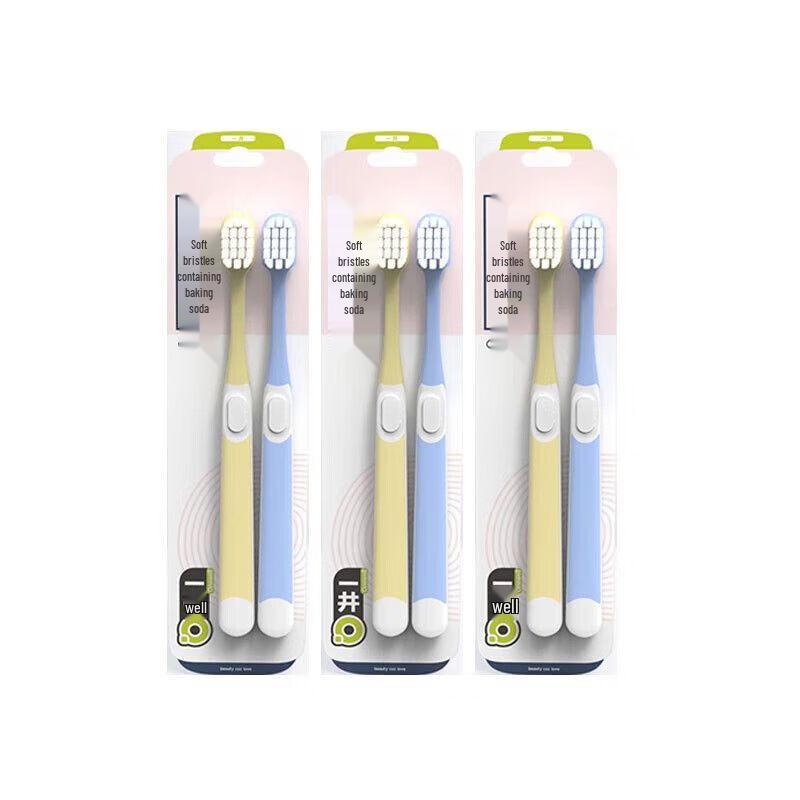 

Yifu Yijing Soft Bristle Toothbrushes with Baking Soda (6-Pack)