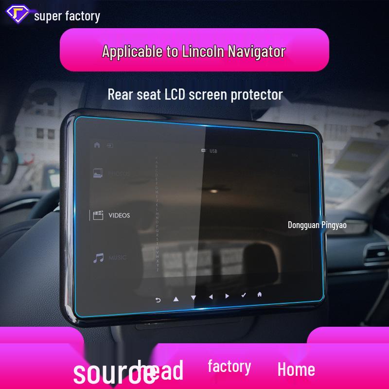 Lincoln Navigator MKX/MKT/MKS Tempered Console Film - Scratch-Resistant Protective Sticker for 25 Models
