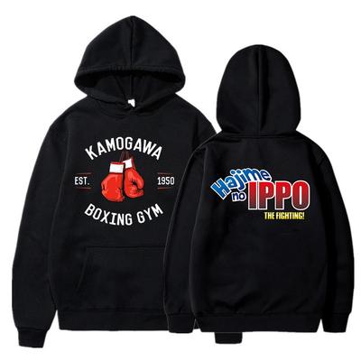 Men Women Makunouchi Takamura Harajuku Pullovers Hajime No Ippo Funny Hoodies KGB Manga Y2k Sweatshirt Japanese Anime Clothes