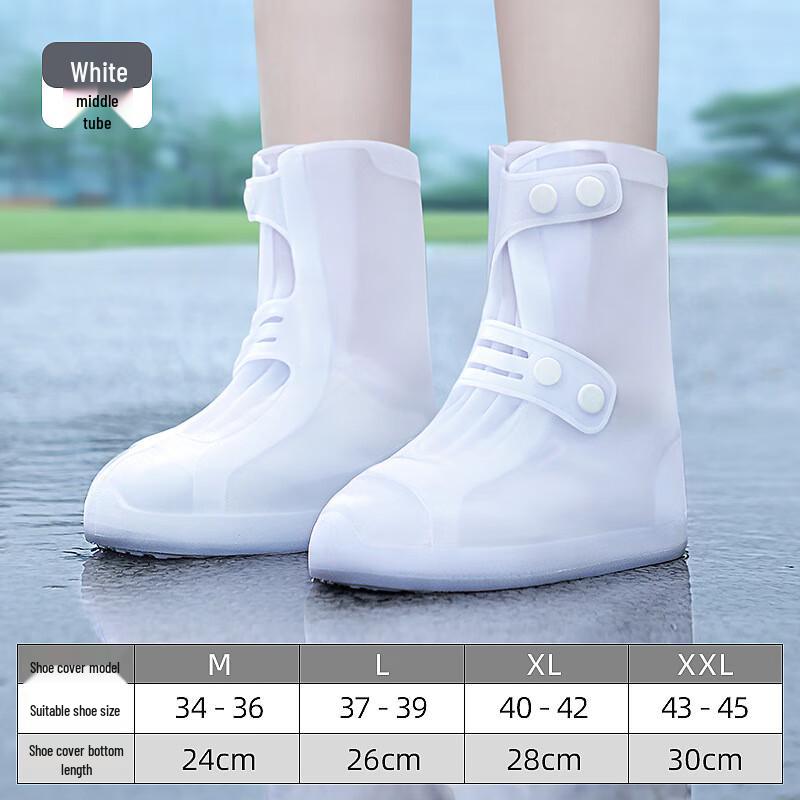 Kids Waterproof Rain Boot Covers