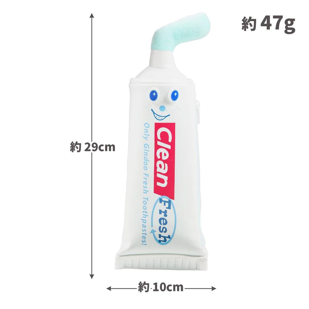 Pen Storage Eyeglass Stylish and Unique Pencil Writing Cosmetic Gift Toothpaste-shaped Case, Case, Case, Stationery, Storage, Toothpaste, Case,