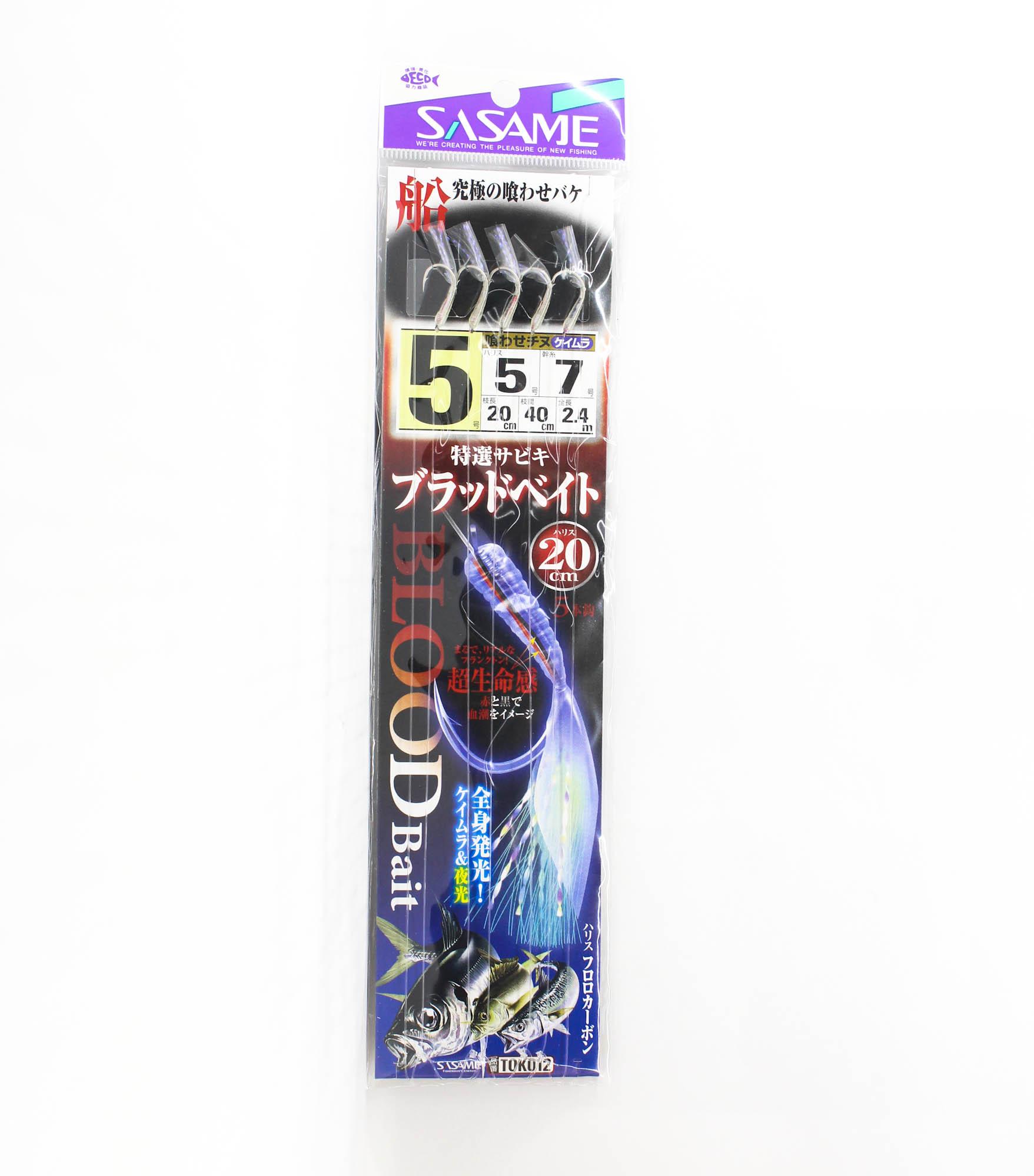Sasame TOK-012 Кровяная приманка Сабики 20см Размер 5 (9620)