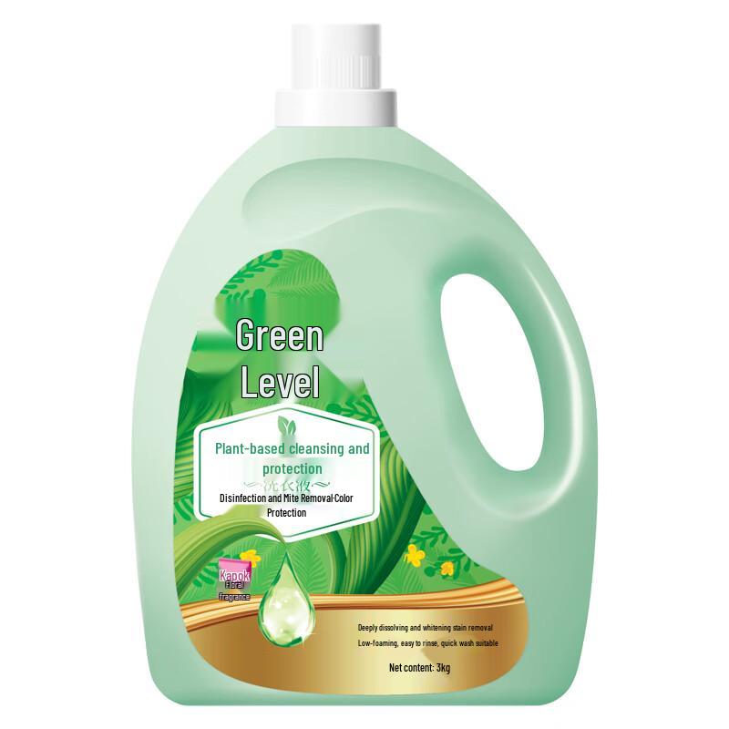 Lv San Plant Extract Hypoallergenic Laundry Detergent - Kapok Scent