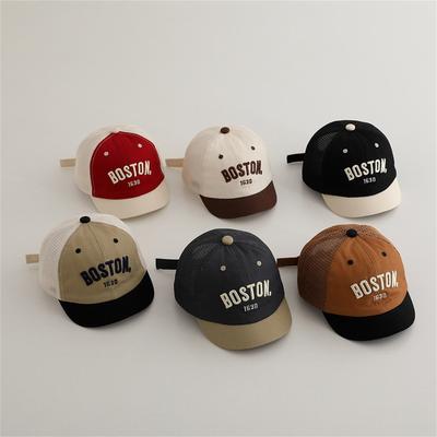 Kids' Sun Hat - Breathable Mesh Summer Cap For Boys And Girls