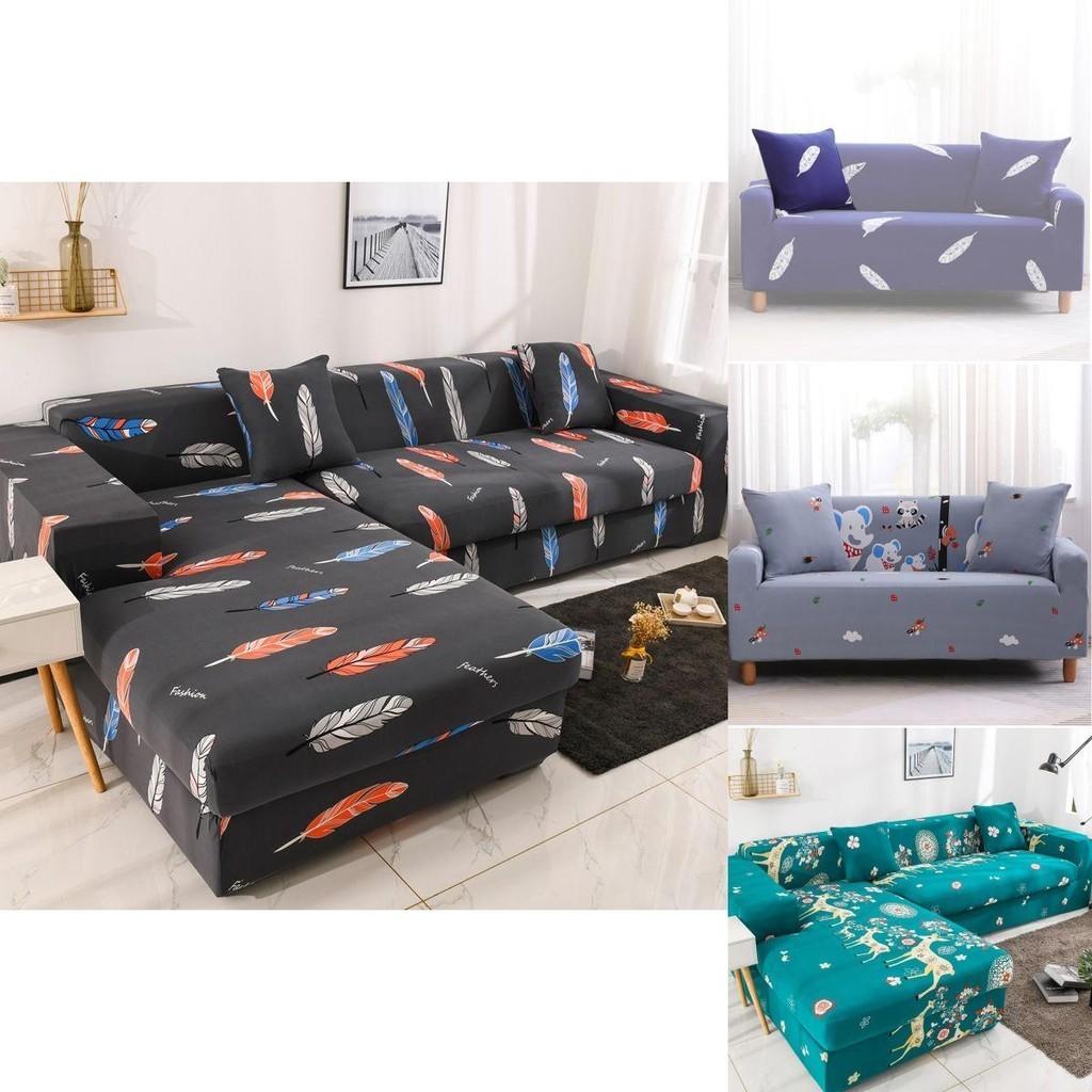 Bohemian Printed Lazy Stretch Sofa Cover Soft Slipcover For Living Room With Great Elasticity And Wrinkle Resistance