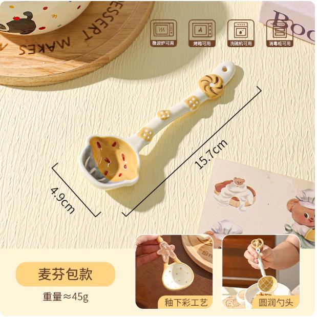 Cute Ceramic Spoon Long Handled Soup Spoon Tableware Kitchen Accessories Household Coffee Dessert Spoons Bread Cookies Decor