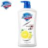 Safeguard Lemon Fresh Duschgel