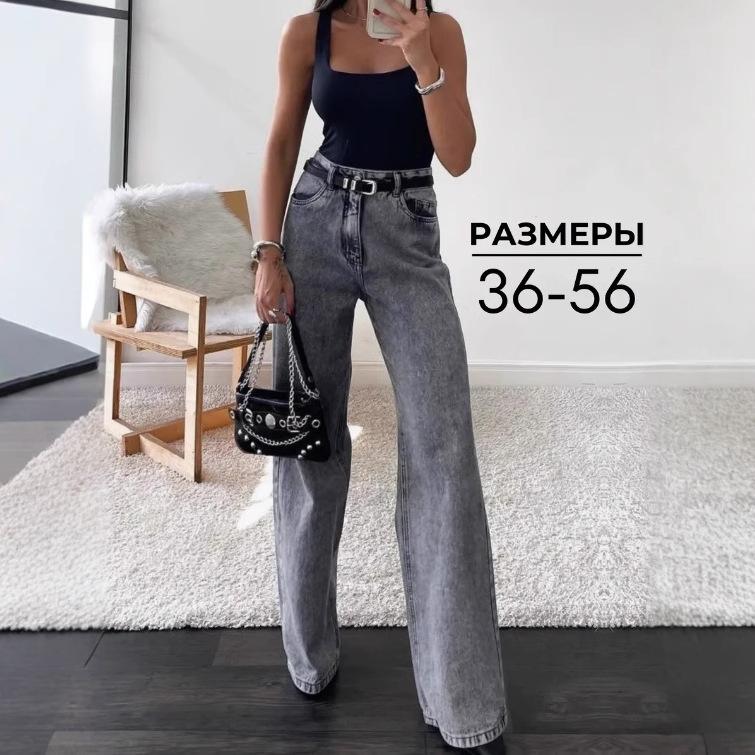 

Women s Jeans High Waisted Straight Leg Stretchy Jeans Trendy Loose Wide Leg Denim Pants with Pockets Casual Baggy Jean Denim Pants for Women 32 сірий колір