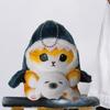 Plush Doll Keychain Cute Backpack Bag Pendant Keyrings for Girls Women Purse 12cm with Sea Lion