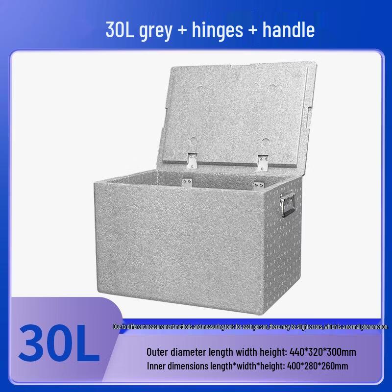 JingJingRSepp Insulated Foam Delivery Box