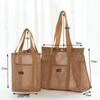 Korean Style Mesh Beach & Gym Bag - Casual, Hollow Design, Travel & Toiletry Storage