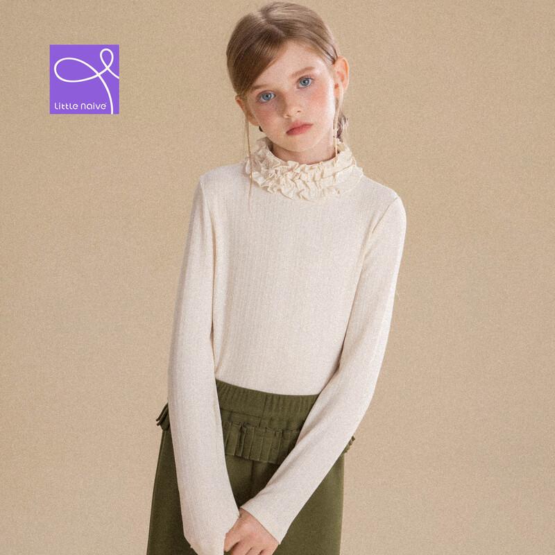 Girls' Ruffle Half-High Collar Long Sleeve T-Shirt