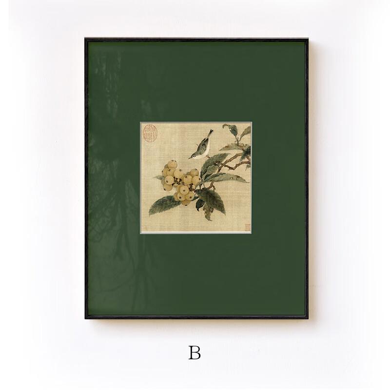 Бэйдуо Ян Декоративная живопись в китайском стиле Гунби