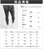 Manatsulife Men's Training Pants, Gym Jogger Pants, Fitness Slim Fit Sweatpants, Long Pants, Solid Color, K02 (M, Black)