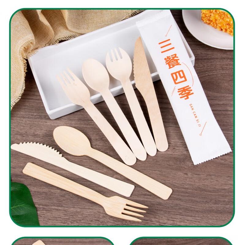 Disposable Bamboo Cutlery Set