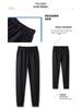 Men's Winter Six-Proof Warm Joggers - Waterproof, Windproof, Cold-Resistant, Casual Pants