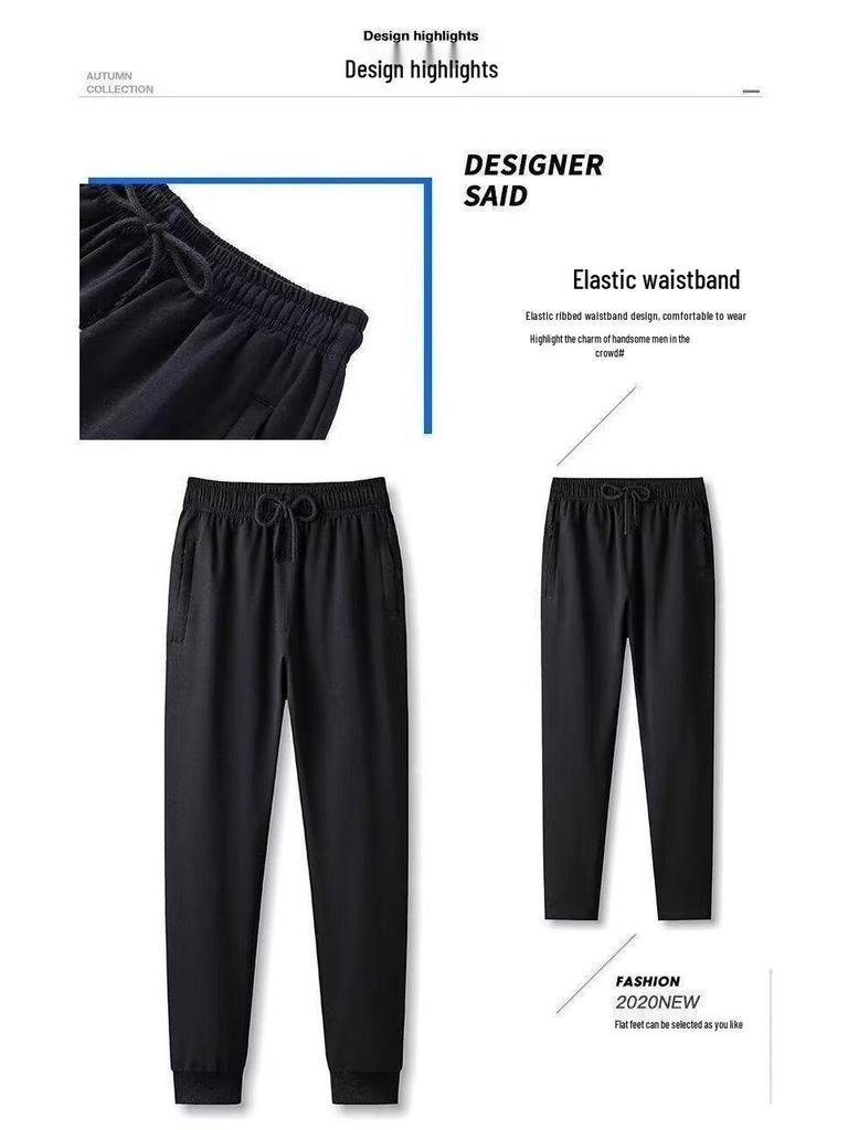 Men's Winter Six-Proof Warm Joggers - Waterproof, Windproof, Cold-Resistant, Casual Pants