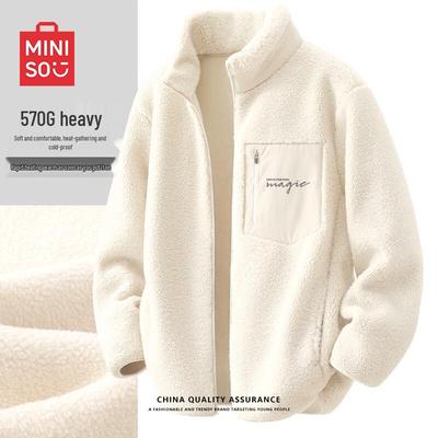 MINISO Men's Double-Sided Fleece Stand-Collar Jacket Z