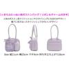 [Wego] Itaba Kirafuwa Sewing Ita Boston Bag Ita Bag Oshikatsu Cute Live Bag Women's