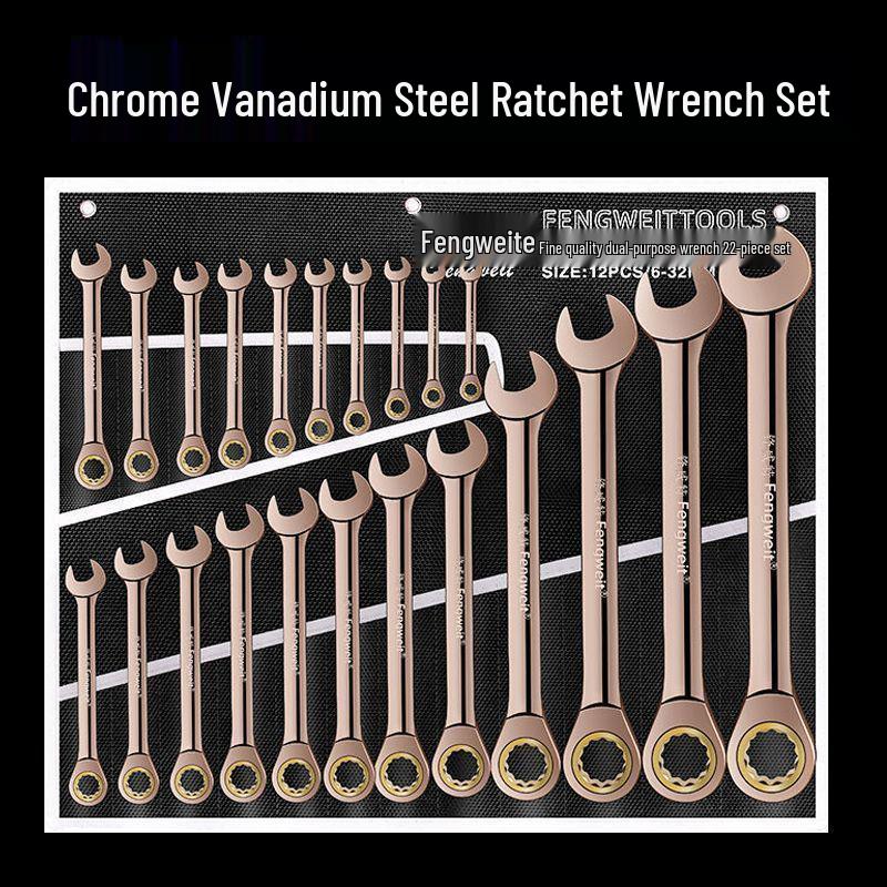 6-32mm Quick-Open Double-Ended Ratchet Wrench Set for Auto Repair
