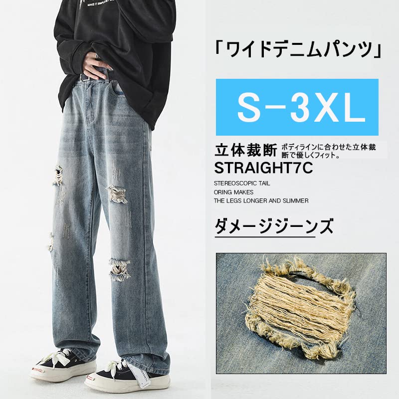 TIDEWORD Denim Distressed Baggy Loose Plus Sizes Light 2 Colors Pants, Jeans, Wide-leg Pants, Pants, Fit, 28-42, Spring, Summer, Autumn, Winter, Blue,