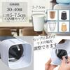 Compact 3-Way Magnetic Cup Dispenser/Paper Cup Holder for Water Servers, Wall-Mounted, Stylish Paper Cup Dispenser (White)