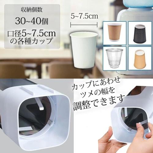 Compact 3-Way Magnetic Cup Dispenser/Paper Cup Holder for Water Servers, Wall-Mounted, Stylish Paper Cup Dispenser (White)