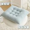 Plush square Cushion Soft Creative Pillow Chair Car Seat Cushions Decorative Tatami Sofa Back Cushion