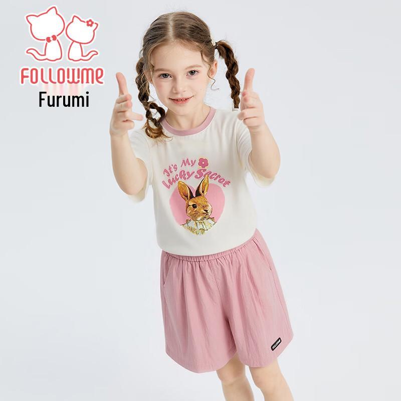 FULUOMI Girls' Summer Short Set