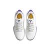 Nike Mamba Fury EP 'Lakers Home' (Unisex) White / Field Purple / Amarillo / Light Smoke Grey Basketball Shoes CK2088 101