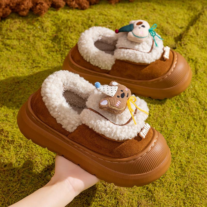 Winter Less Warm Fluffy Slippers Piled Thickened Cotton Slippers Student Snow Boots Non-slip Cotton Boots